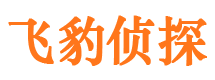 仁怀私人侦探